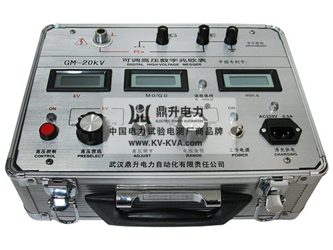 20kV可調(diào)高壓數(shù)字兆歐表